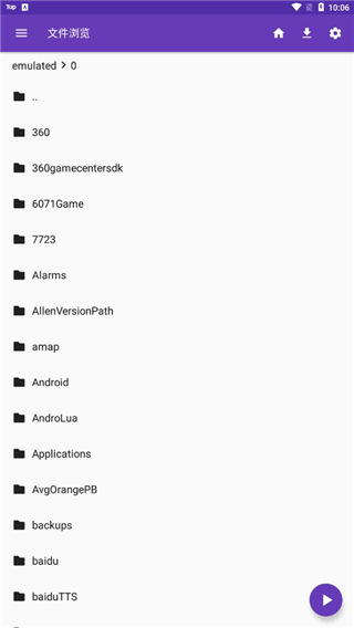 极光下冰洞与探险者的冒险壁纸