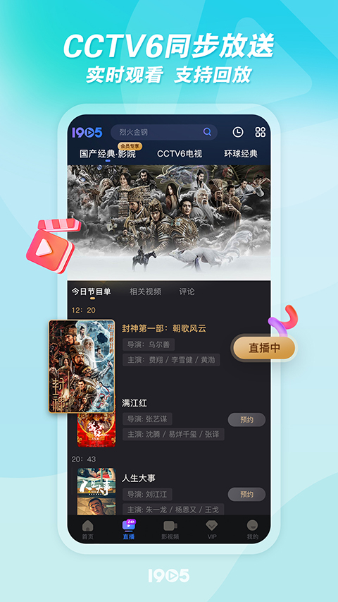 趴在向日葵花盘上的橘猫憨态特写壁纸