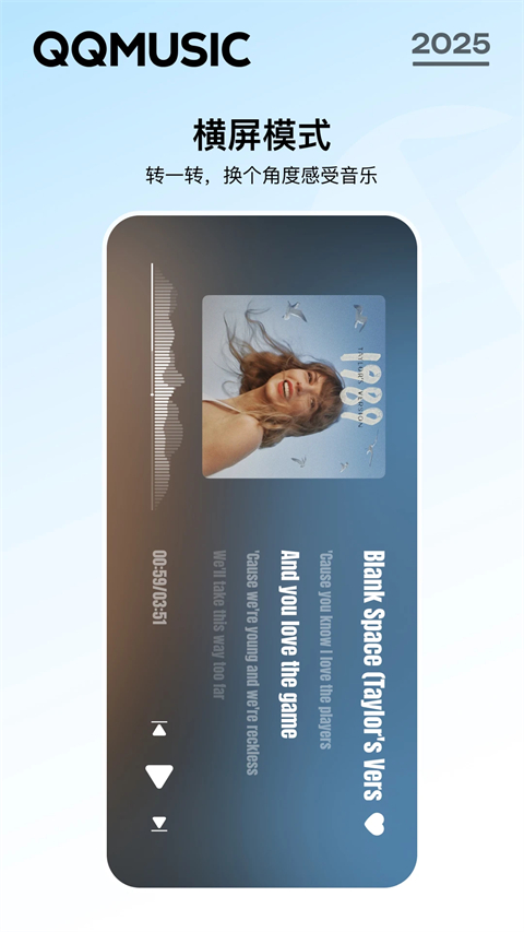 猫咪尾巴扫过星空生成星座的壁纸