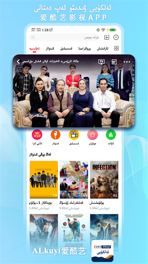 樱花树下野餐的少女与猫咪壁纸