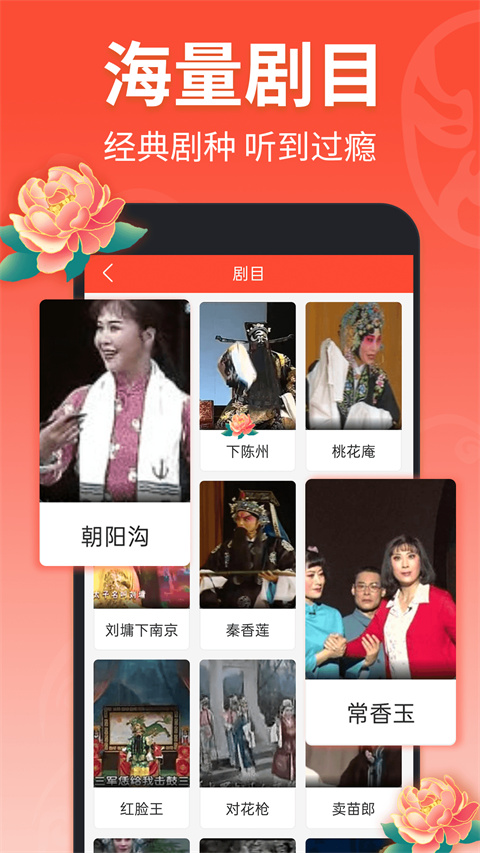 雪地中雪兔与松果的趣味互动壁纸